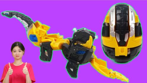 咖宝蛋神:帕尼轰蛇颈龙玩具分享