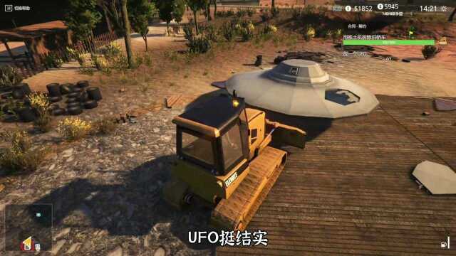 拆迁建造:接了个大工程,拆一家UFO餐厅,这单赚了不少钱