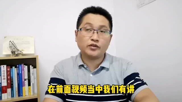 滁州金腾达戴老师:平面广告设计和室内外三维设计,如何权衡选择