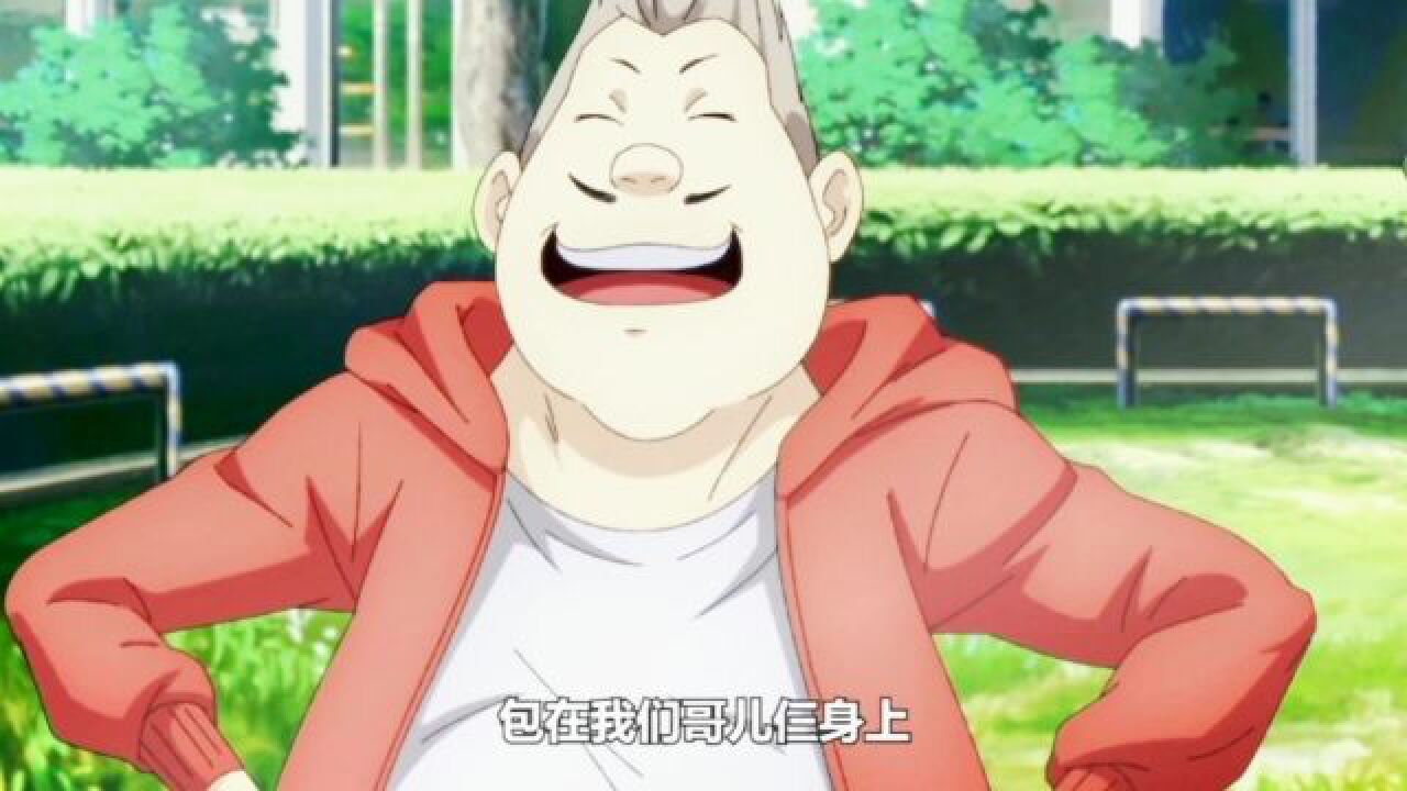 《一人之下》天津卫小桃园爆笑登场,介四嘛,介就叫命啊