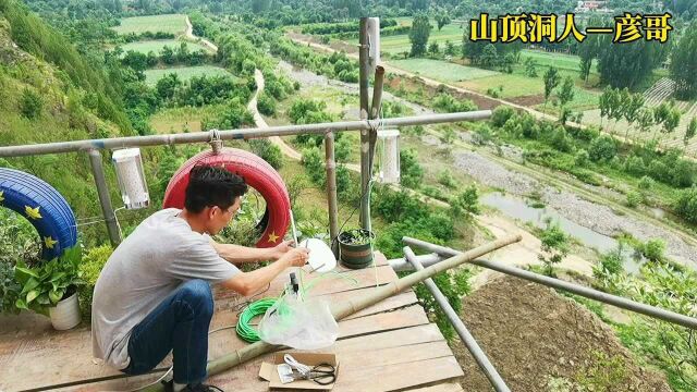 距离村庄一千多米的山洞,今天告诉大家我的网络是如何解决的