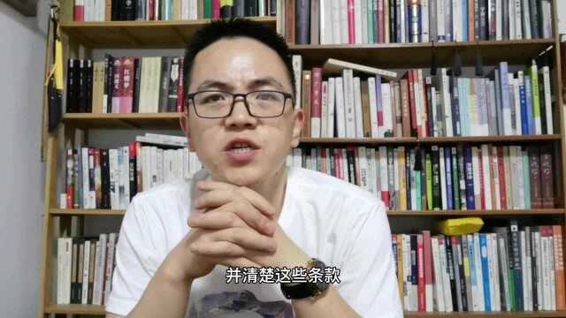 “以人为本”该怎样理解?企业管理如何注意这点?莫要浮于表面哦