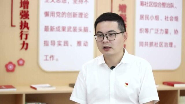 王振:踏踏实实做事情,解决群众的“急难愁盼”