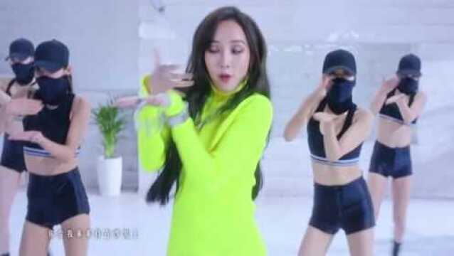 孟佳 Meng Jia  给我乖(Drip) 很棒的舞蹈!