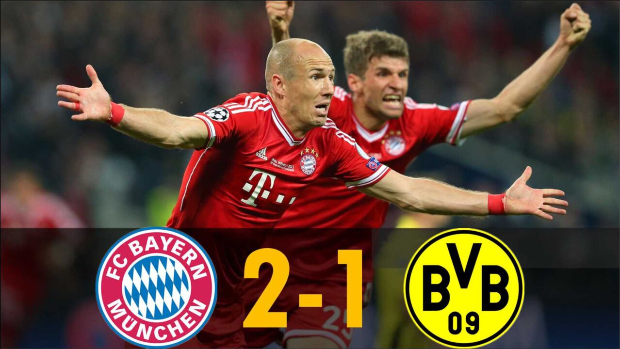 2013年欧冠决赛拜仁慕尼黑21多特蒙德罗本89分钟送绝杀