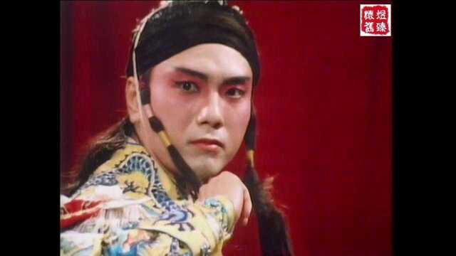 经典片头 1981 马永贞 白彪 黎汉持 伍卫国 马敏儿 蔡琼辉