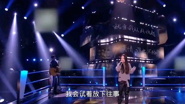 中国好声音祁馨《为你我受冷风吹》