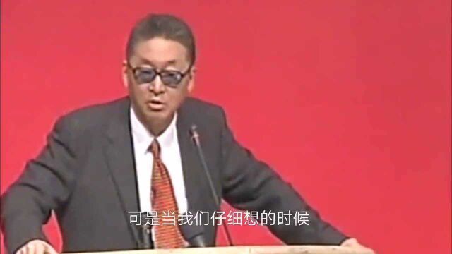 李敖复旦大学演讲:中国文字有非比寻常的力量!