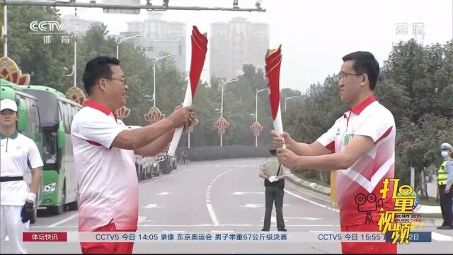 十四运会和残特奥会圣火第九站在杨凌示范区传递