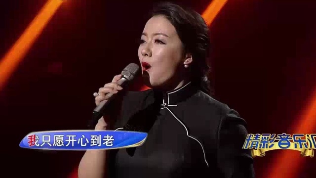 歌曲《笑红尘》演唱柏文