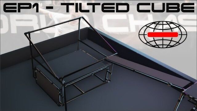 【WCT赛道策略1】  斜方台 Tilted Cube