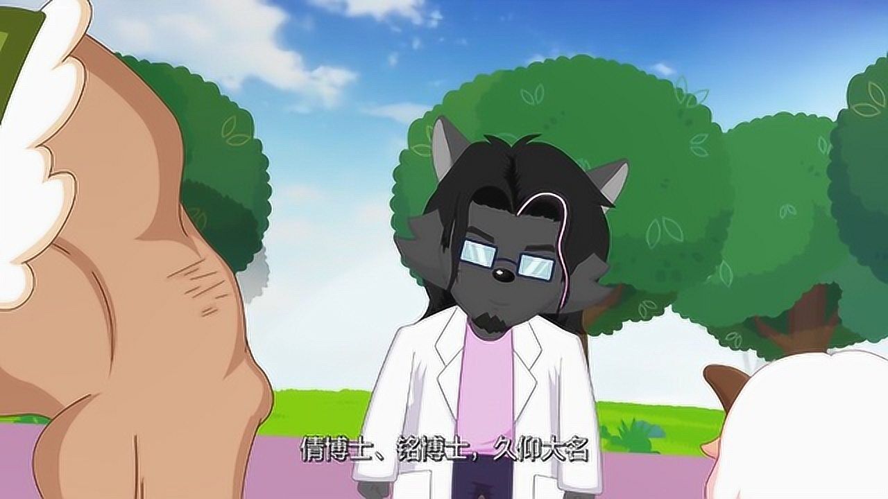 美羊羊爸爸是个壮汉#喜羊羊与灰太狼_高清1080p在线观看平台_腾讯视频