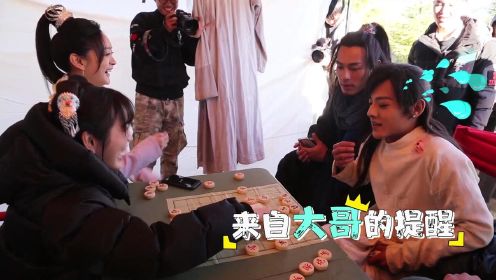 白澍孙雅丽上演戏外版珍珑棋局，杨祐宁张天阳何泓姗成最强助攻