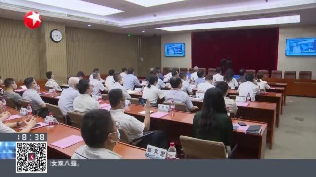 全国绿色电力交易试点启动 上海成功摘得首单