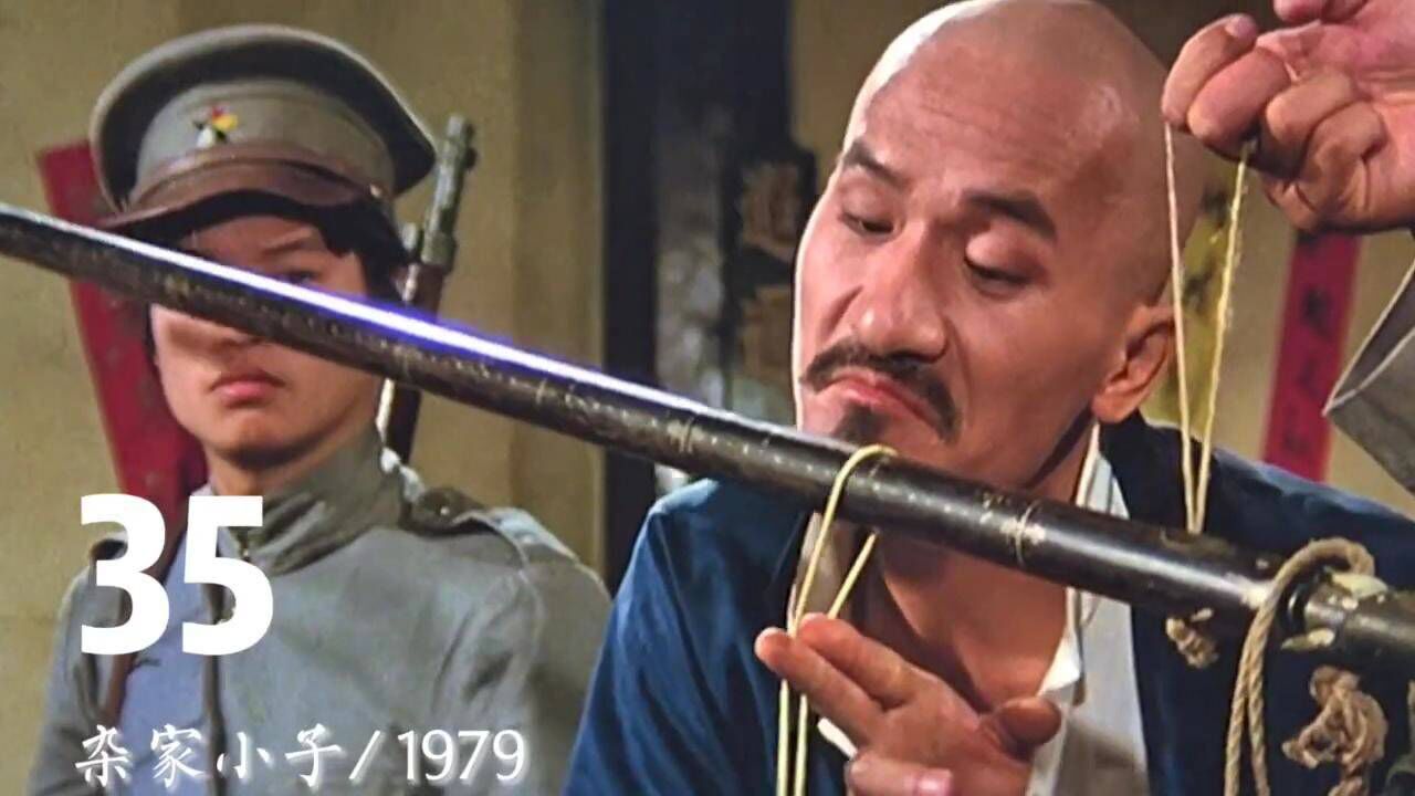 你可能不知道 但都知道他叫“光头佬” 光头加一口标志的山东话_腾讯视频