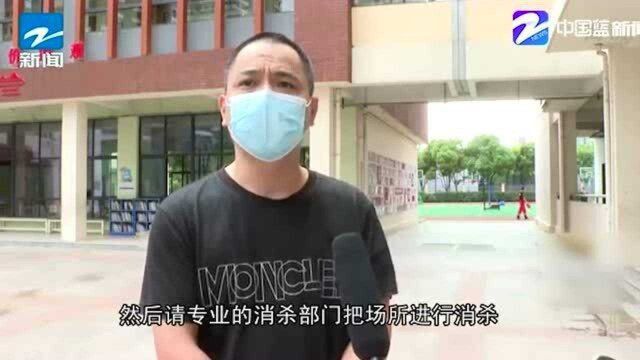 鹿城:台风过后安置点群众归家 消杀防疫紧随其后