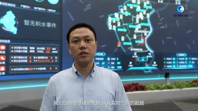 全球连线|从“地”到“天” 硬核技术助力上海防台风