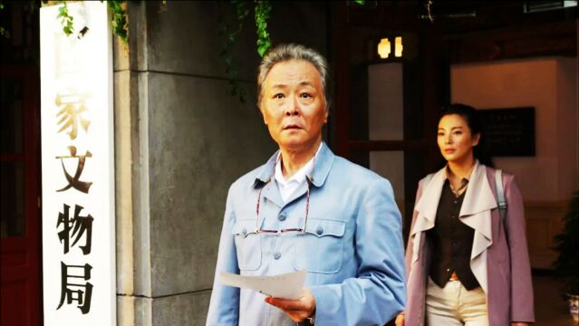 没看过《鬼吹灯》系列的,先来认识一下幕后大BOSS之一:孙教授