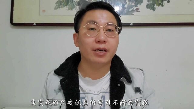 怎么样控制仓位?