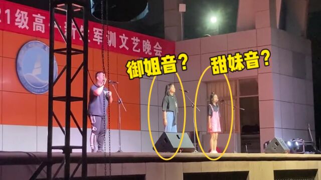 校园里一张口就是百万嗓音,开口即跪《New boy》女孩声音一出,瞬间就爱了爱了!