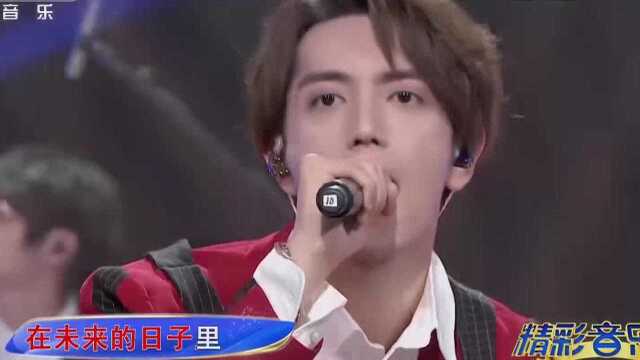 歌曲《我还年轻我还年轻》演唱VOGUE5 !