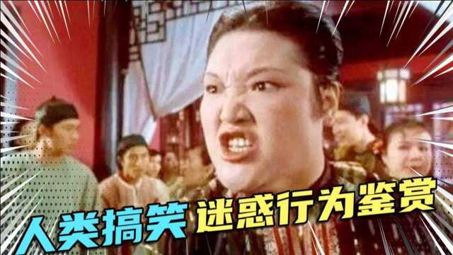 搞笑视频:终于戒酒了我们必须庆祝一下,人类迷惑行为鉴赏