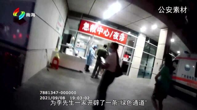 男童喉咙深卡异物 交警迅速开启绿色生命通道