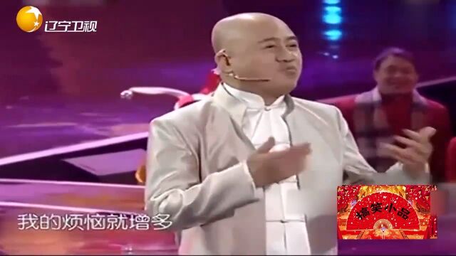 单口相声《我的烦恼》:方清平包袱抖不停,全场高能笑翻全场