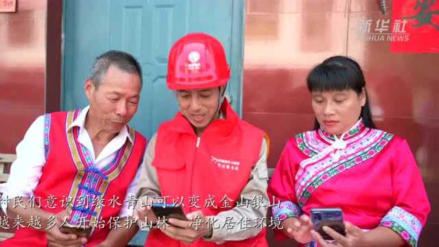 福建南平:深入推进农村“厨房革命” 保护绿水青山