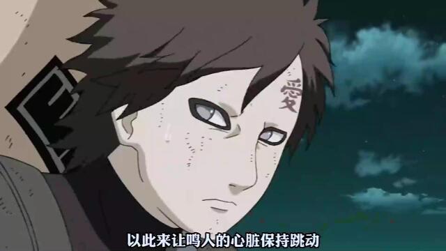 一个白绝加一个大和,可以拦住忍者联军