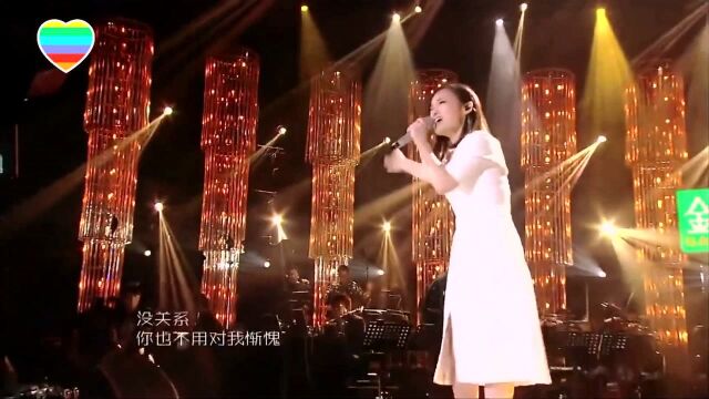 徐佳莹动情演唱《浪费》声声带泪