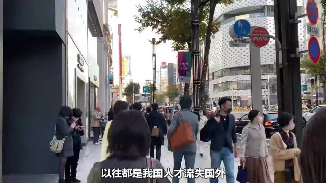 日本人民怒了!国宝化学家投奔中国,面对谩骂淡定回应为更好发展