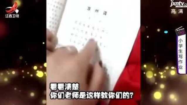 古诗朗诗,葡萄美酒夜加咖啡,孩子可能没少跟老爹去唱歌