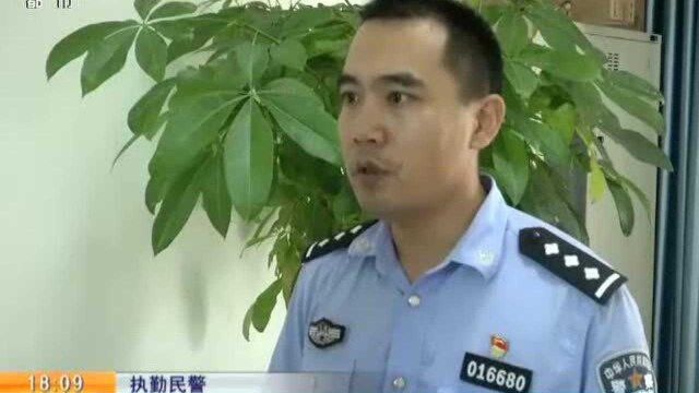 【警方】南昌县:面包车塞满小学生 有人挤得小脸贴玻璃!