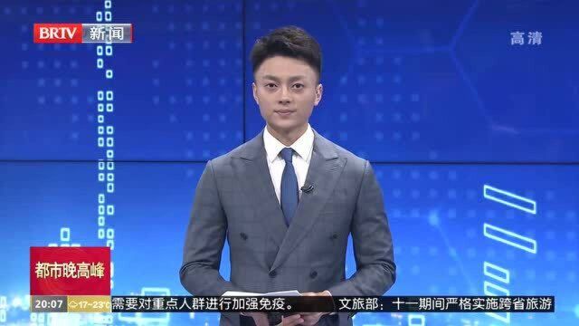 中关村软件园 “科技向北”系列活动启动