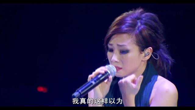 林忆莲至今最催泪的一场演唱会,边唱边哭怀念李宗盛,感动全场