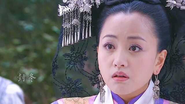 第九次嫁人梦破灭她万念俱灰欢喜婆婆俏媳妇