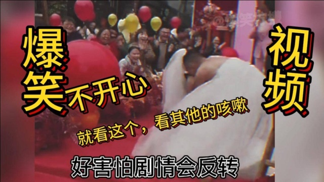 爆笑视频,盘点网络上的沙雕搞笑名,可能他们才是真爱