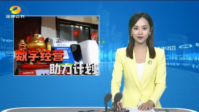 三代人舌尖上的坚守:“臭”名远扬却让人欲罢不能的臭豆腐