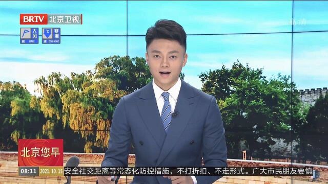 神舟五号:杨利伟首飞,实现载人天地往返