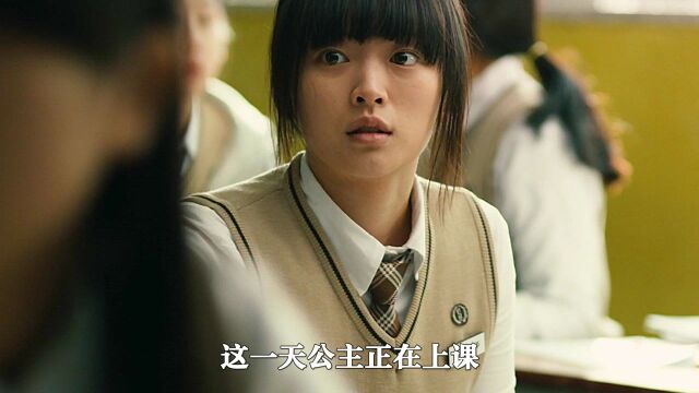 第三集 受害少女被逼到无处可逃,一部让人揪心的电影《韩公主》