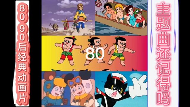 80 90󿴹Щ䶯Ƭ,Ѳ!
