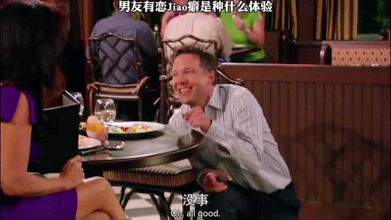 男友有恋脚癖是什么体验_高清