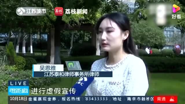 “种草笔记”“滤镜景点”惹怒网友 小红书:严打代写代发灰黑产