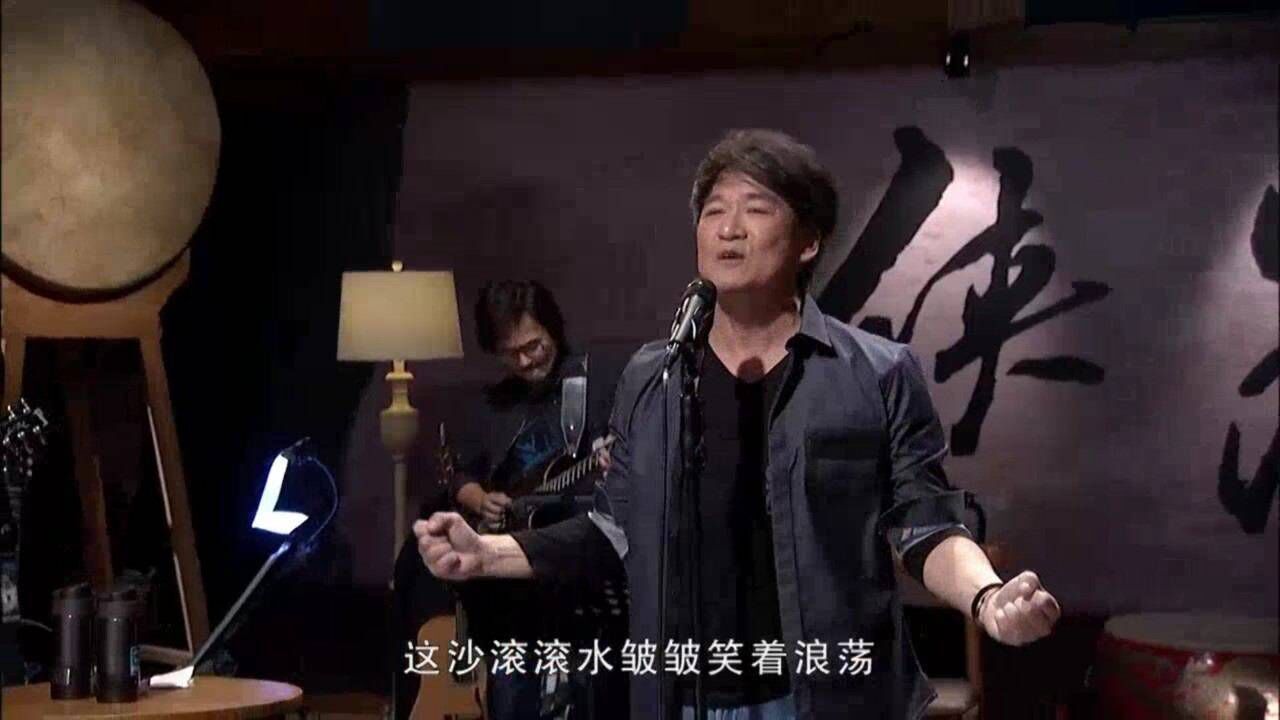 《难念的经》完整版，演唱:周华健，经典劲歌金曲_高清
