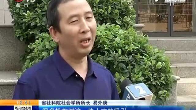 江西:超27万人报名 下半年中小学教师资格考试笔试开考