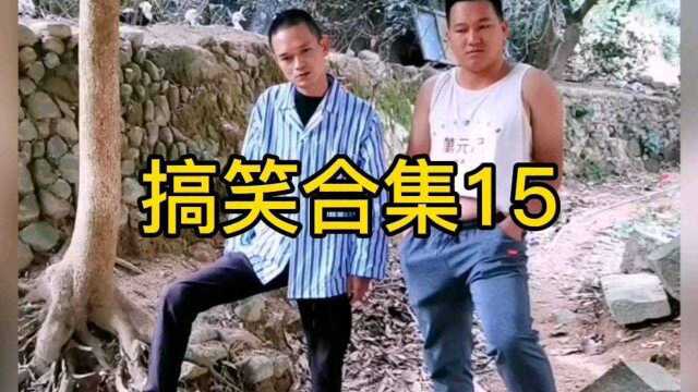 搞笑合集15:这个沙雕报数的动作,实在是太搞笑了#搞笑