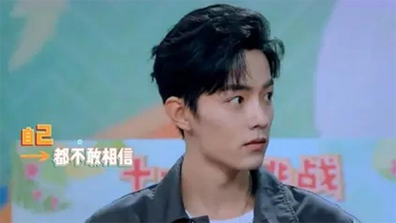王一博凶肖战：我不是故意的，肖战气到飚韩语，可爱反应笑翻众人_高清