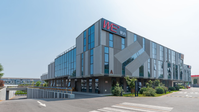 企业总部东枫德必园区f栋5600平米企业花园独栋赠送露台园区企业总部