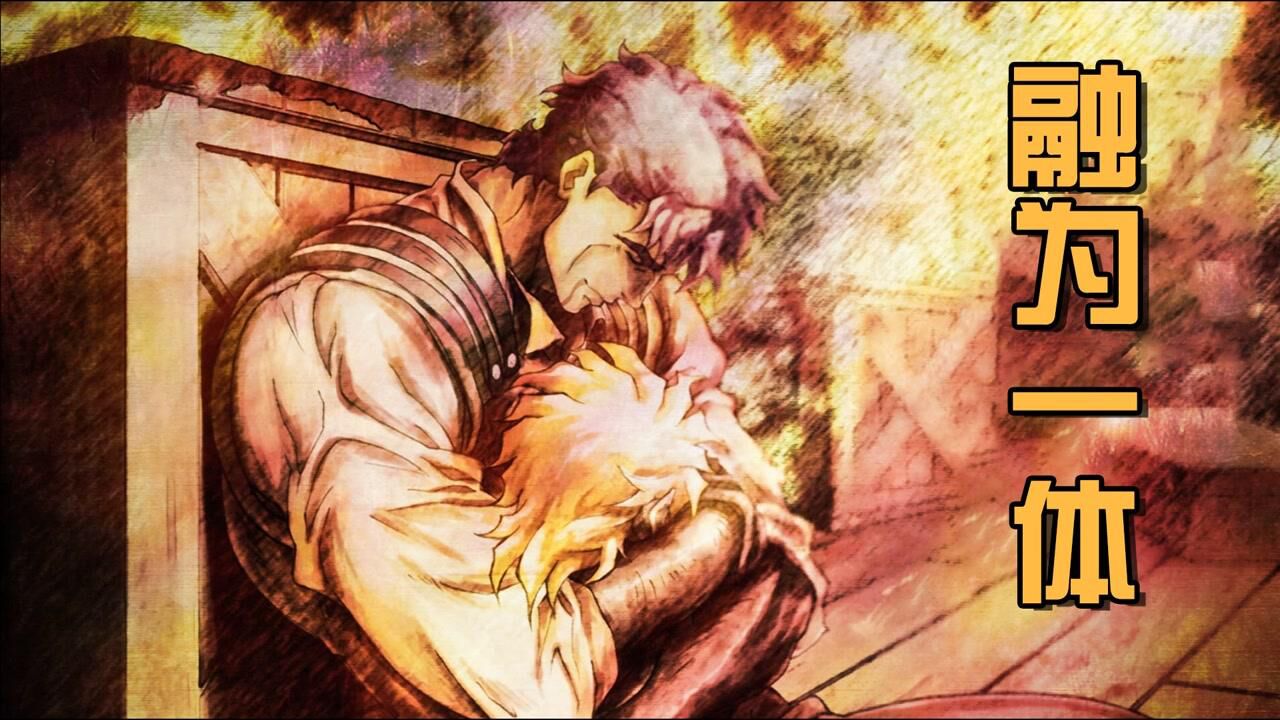 《JOJO的奇妙冒险》全集解说_黄金色的落幕！血之宿命的开端！幻影之血完结！_高清1080P在线观看平台_腾讯视频